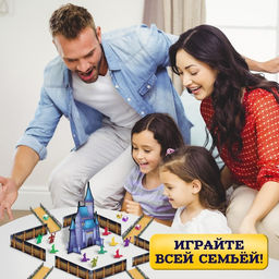 Настольная игра для детей на меткость Битва магов, 2-4 игроков, 3+ - Лас играс kids фото 4