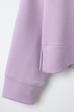 SWEATSHIRT WITH MODAL SLOGAN - Zara фото 4