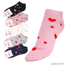 Носки женские р. 35-40 набор 10 штук короткие / L706 /уп 50/100/микс