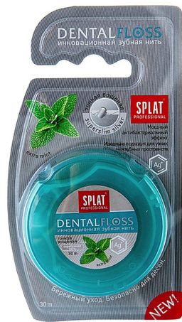 Зубная нить СПЛАТ тонкая мятная с волокнами серебра 30м (24) ФС-604 ФС-604 - Splat фото 4