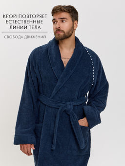 Махровый халат с рукавом покроя реглан унисекс однонитка темно-синий МЗ-26 (88)