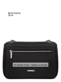 Сумка ELEGANZZA Z-4163D cyprus-aqua фото 13