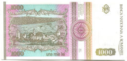 Банкнота 1000 лей 1993 года Румыния