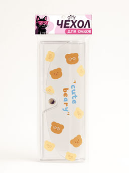 Чехол для очков GIRLY "Cute beary"