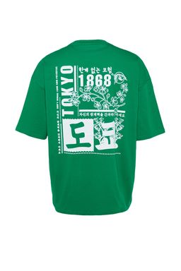 Yesil Oversize/Genis Kesim Uzak Dogu Bask?l? K?sa Kol %100 Pamuklu T-Shirt TMNSS23TS00170