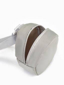 Сумка детская поясная на молнии «Выбражулька», серая