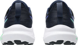 Кроссовки детские