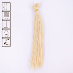 HobbyBe HAR-3 Тресс для кукол 25 см 100 см 34 г 01 св.пшеничный