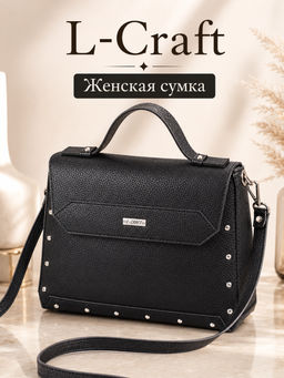 Модель 1406