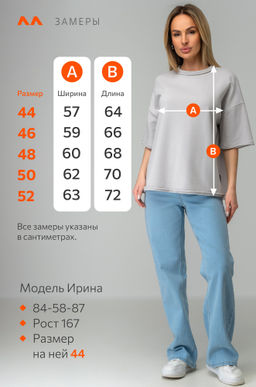 Женская футболка из футера Happyfox