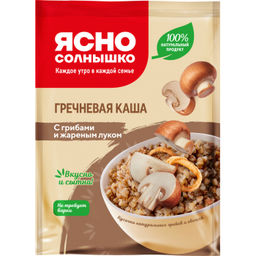 3шт.ЯС Каша гречневая с грибами и жарен луком 45г