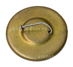 Значок Кокшетау 150 лет городу