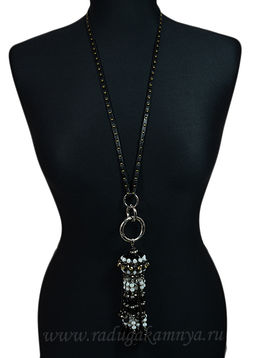 Подвеска из циркона на кожаном шнурке, 76см