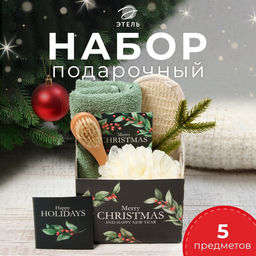 Набор новогодний подарочный «Этель» Christmas berries, полотенце 30×60 см и аксессуары (4 предмета)