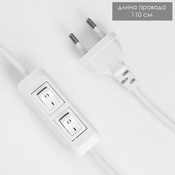 Аромалампа RISALUX «Салют», с подсветкой, Е27, 40 Вт, RGB, 13×13×30 см, белая