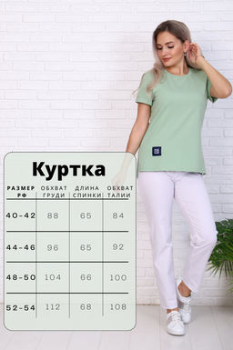 Куртка женская трикотажная мод. 2002 ТрК. Цвет:св. зеленый - Стильб фото 8