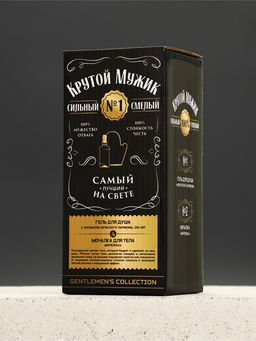 Подарочный набор мужской: гель виски 250 мл и мочалка рукавица, Чистое счастье