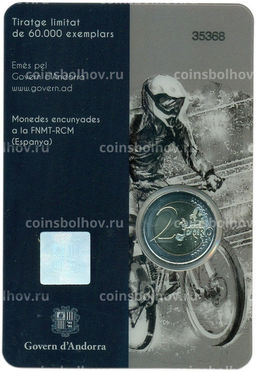 Монета 2 евро 2024 года Андорра Чемпионат мира UCI по маунтинбайку 2024 года (в блистере)