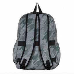 Рюкзак 1936P green Sikaile