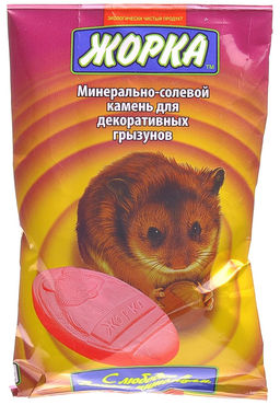 Минерально-соляной камень для грызунов, 2шт.