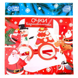 Карнавальные очки Новый год - Simaland фото 5