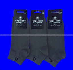 Цена за 5 пар. 5 ПАР - САРТЭКС носки мужские укороченные арт. В-26 СЕРЫЕ