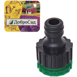 Цена за 10 шт. Адаптер-переходник внешний двухразмерный 1/2"-3/4" ДоброСад