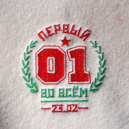 Рукавица Первый во всем вышивка - Банная забава фото 2