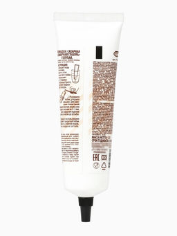 Цена за 2 шт. Глазурь сахарная голубая, 120 г