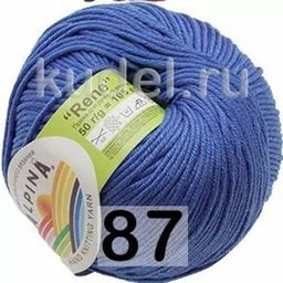 RENE - Alpina фото 12