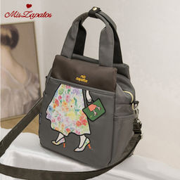 Сумка A-ZP-1012-Brown