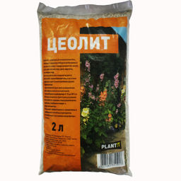Цеолит (почвоулучшитель) 2л "Plant"