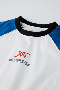 IKI PARCALI REGLAN KOLLU T-SHIRT VE BERMUDA SORT SETI - Zara фото 6