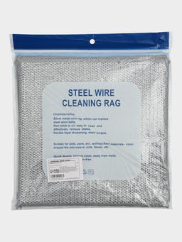 Салфетка металлическая для мытья посуды, однослойная, 30х30 см, набор 5 шт