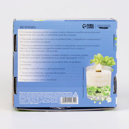 Свеча своими руками. Создание ароматической свечи с сухоцветами Зеленое яблоко, набор для творчества