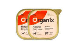 Влажное лакомство для собак бычьи семенники в желе, цельные. 23нф21