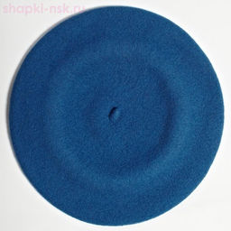 Берет фетр без отделки 11 Берет женский (56-58)