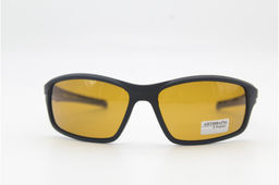 Очки антифары POLARIZED 311 C2 МАТОВ.