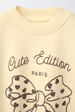 PRINTED SWEATSHIRT - Zara фото 3