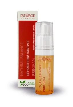 Latuage Сыворотка для лица "Botox Effect Booster Serum" мгновенный лифтинг 15г