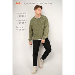 Мужской лонгслив оверсайз Happyfox