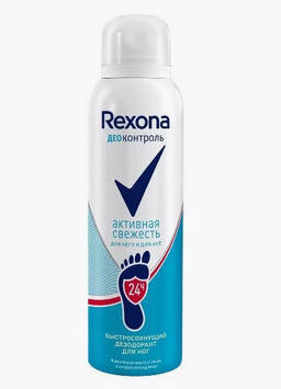 РЕКСОНА део-спрей д/ног Деоконтроль Активная свежесть 150мл