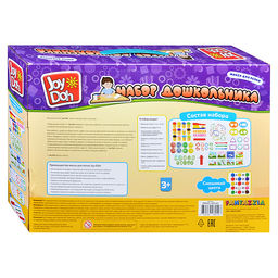 Масса для лепки набор Preschool - Набор дошкольника, чудо-машинка, смен. насадки, доп. пресс-формы, карты-трафареты, 60 аксесс. ,12 баночек, (12 x 50 г.)