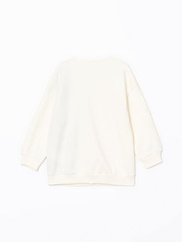 Bisiklet Yaka Bask?l? Kal?n Erkek ?ocuk Sweatshirt