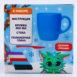 Декор кружки полимерной глиной Белый дракоша, набор для творчества - Школа талантов фото 7