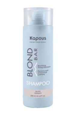 Серебро Питательный оттеночный шампунь Blond Bar, 200 мл Капус - Kapous professional фото 2