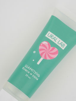 Адвент-календарь косметики С Новым годом!, 24 предмета, URAL LAB  фото 10