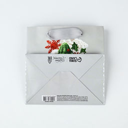 Цена за 2 шт. Пакет подарочный новогодний ламинированный квадратный «С Новым годом», 14×14×9 см