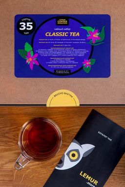 Подарочный чайный набор "Classic Tea" - 35 сортов чая по 10 г + фильтр-пакеты 35 шт