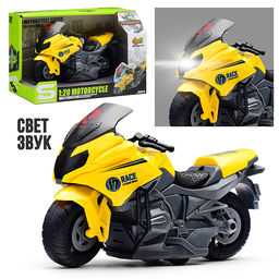 Мотоцикл "Спортивный" 1:20 (свет, звук) в коробке (цвет желтый)